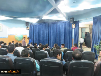 اردوی بازدید از سازمان جغرافیا ( آسمان نما )