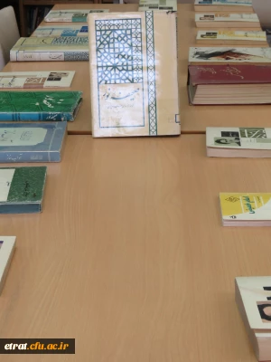 برگزاری نمایشگاه آثار حضرت امام خمینی (ره)