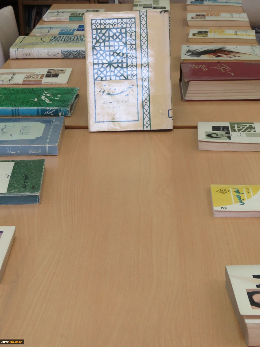 برگزاری نمایشگاه آثار حضرت امام خمینی (ره) 2