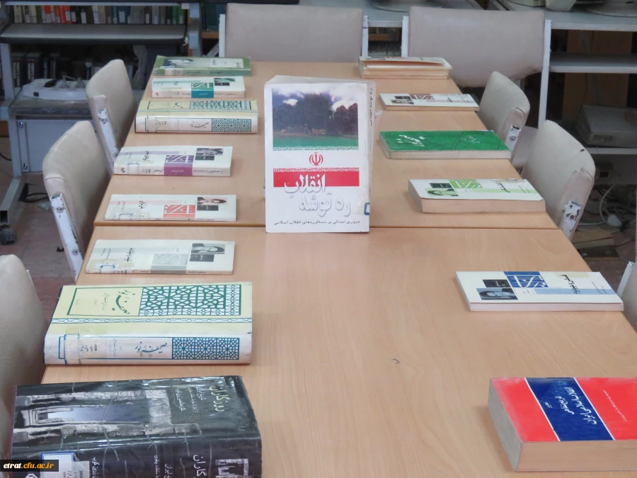 برگزاری نمایشگاه آثار حضرت امام خمینی (ره) 5