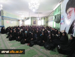 مراسم بزرگداشت شهادت حضرت امام جواد ( ع)، شهدای مدافع حرم و گرامیداشت شهید حججی  2