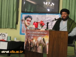 مراسم بزرگداشت شهادت حضرت امام جواد ( ع)، شهدای مدافع حرم و گرامیداشت شهید حججی  2