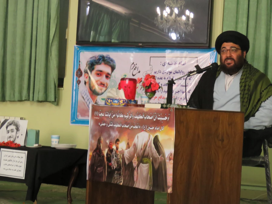 مراسم بزرگداشت شهادت حضرت امام جواد ( ع)، شهدای مدافع حرم و گرامیداشت شهید حججی  2