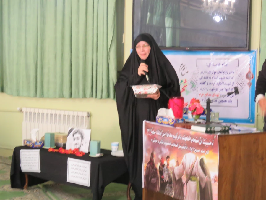 مراسم بزرگداشت شهادت حضرت امام جواد ( ع)، شهدای مدافع حرم و گرامیداشت شهید حججی  2