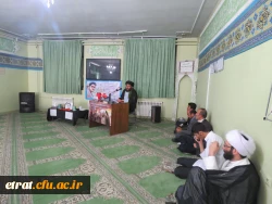 مراسم بزرگداشت شهادت حضرت امام جواد ( ع)، شهدای مدافع حرم و گرامیداشت شهید حججی  2