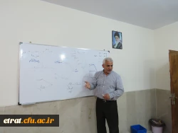 برگزاری کلاس کارگاههای مقاله نویسی 3