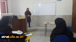 برگزاری کارگاه روش تدریس ریاضی پایه ششم 2