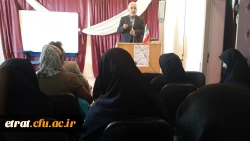 هفته تربیت بدنی 2