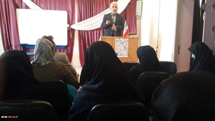 هفته تربیت بدنی 2