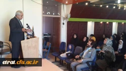 هفته تربیت بدنی 4