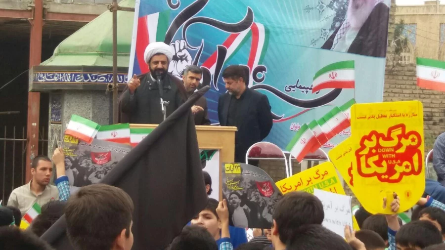 شرکت در راهپیمایی یوم الله 13 آبان 3