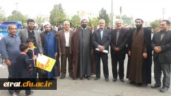 شرکت در راهپیمایی یوم الله 13 آبان 4