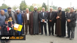 شرکت در راهپیمایی یوم الله 13 آبان 5