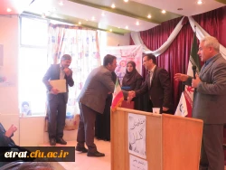 مراسم گرامیداشت 16 آذر روز دانشجو 3