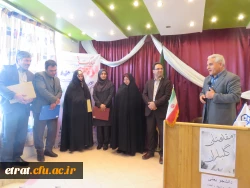 مراسم گرامیداشت 16 آذر روز دانشجو 4