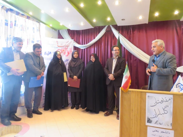 مراسم گرامیداشت 16 آذر روز دانشجو 4