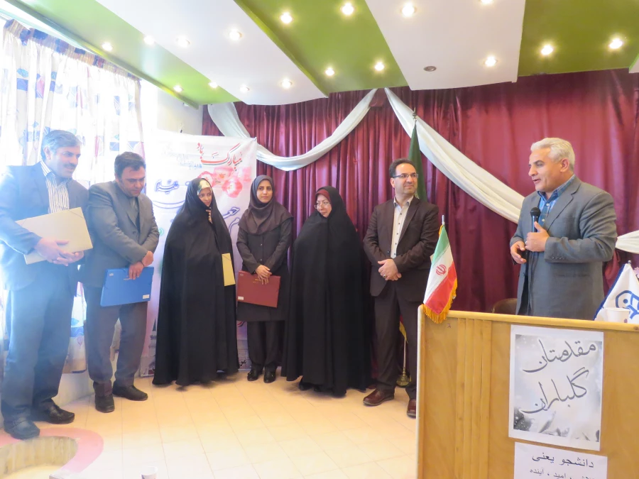 مراسم گرامیداشت 16 آذر روز دانشجو 4