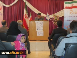 مراسم گرامیداشت 16 آذر روز دانشجو 7