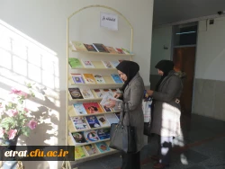 گزارش هفته پژوهش 8