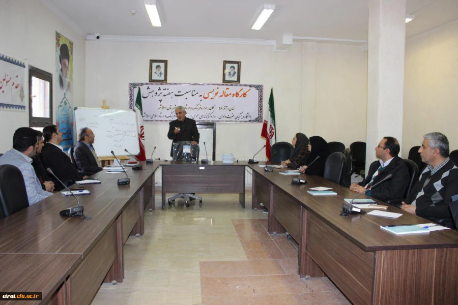 برگزاری کارگاه مقاله نویسی در اداره فرهنگ و ارشاد اسلامی اسلامشهر 2