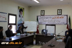 برگزاری کارگاه مقاله نویسی در اداره فرهنگ و ارشاد اسلامی اسلامشهر 3