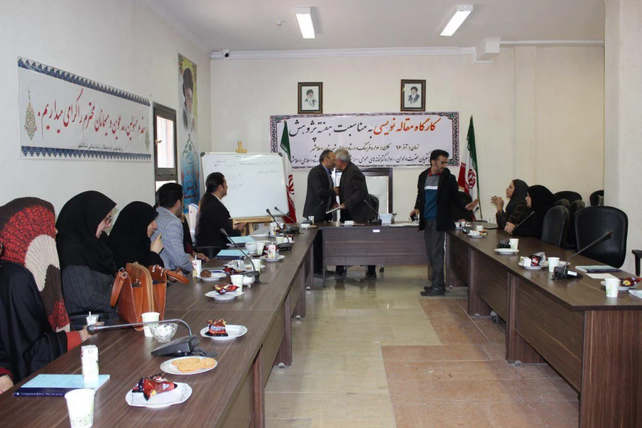 برگزاری کارگاه مقاله نویسی در اداره فرهنگ و ارشاد اسلامی اسلامشهر 6