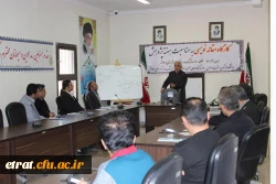 برگزاری کارگاه مقاله نویسی در اداره فرهنگ و ارشاد اسلامی اسلامشهر 7