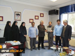 تجلیل از همکار بازنشسته جناب آقای ابراهیم فنائی 3