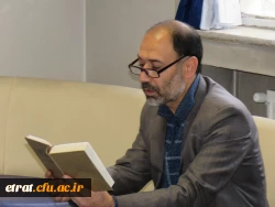 تجلیل از همکار بازنشسته جناب آقای ابراهیم فنائی 8