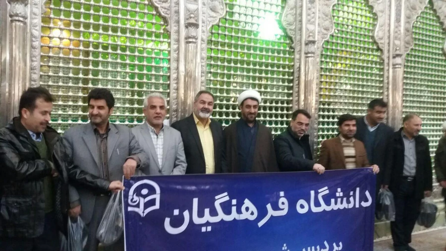 تجدید میثاق با آرمانهای معمار کبیر انقلاب اسلامی و شهدای جنگ تحمیلی 3