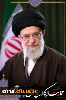 اقتصاد مقاومتی، تولید و اشتغال 2