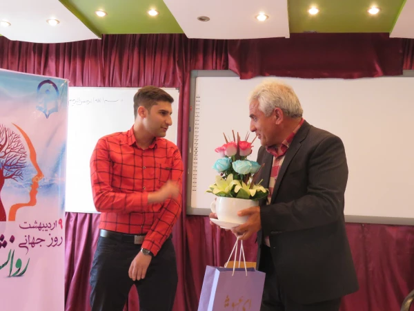 مراسم روز روانشناس 4