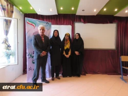 مراسم روز روانشناس 6