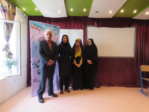 مراسم روز روانشناس 6