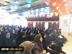 مراسم هفته بهداشت و سلامت 7