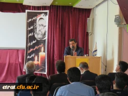 گرامیداشت هفته معلم 4