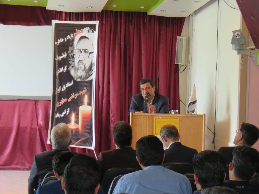 گرامیداشت هفته معلم 4