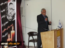 گرامیداشت هفته معلم 8