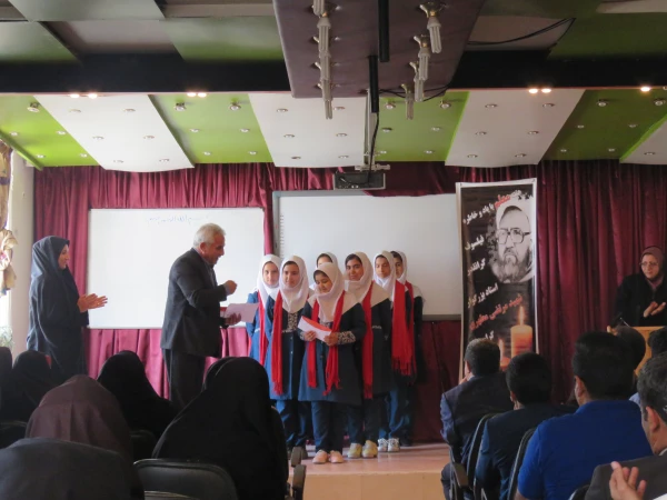 گرامیداشت هفته معلم 9