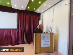 روز جهانی محیط زیست 2