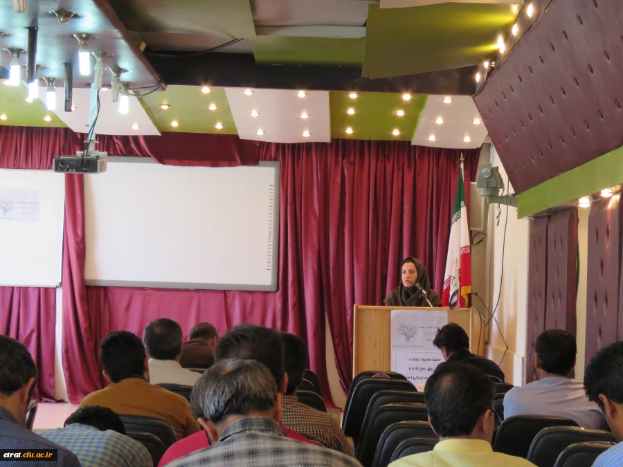 روز جهانی محیط زیست 4