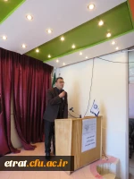 روز جهانی محیط زیست 5