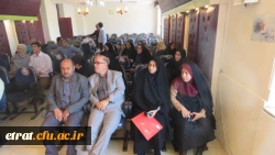 جشن فارغ التحصیلی دانشجویان کارشناسی ناپیوسته  2