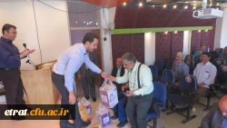 جشن فارغ التحصیلی دانشجویان کارشناسی ناپیوسته  6