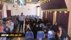 جشن فارغ التحصیلی دانشجویان کارشناسی ناپیوسته  17