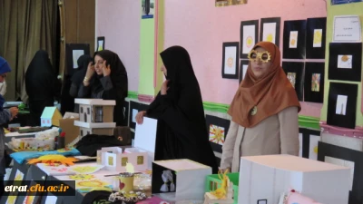 ژوژمان کلاسی مهارت آموزان حرفه معلمی ماده 28 ورودی بهمن ماه 1396