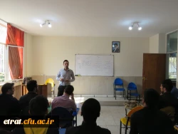 دومین دوره کارگاه آموزشی تاب آوری در نوجوانان و جوانان  3