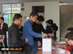 برگزاری دومین دوره انتخابات کانون دانشجویی همیاران سلامت روان 2