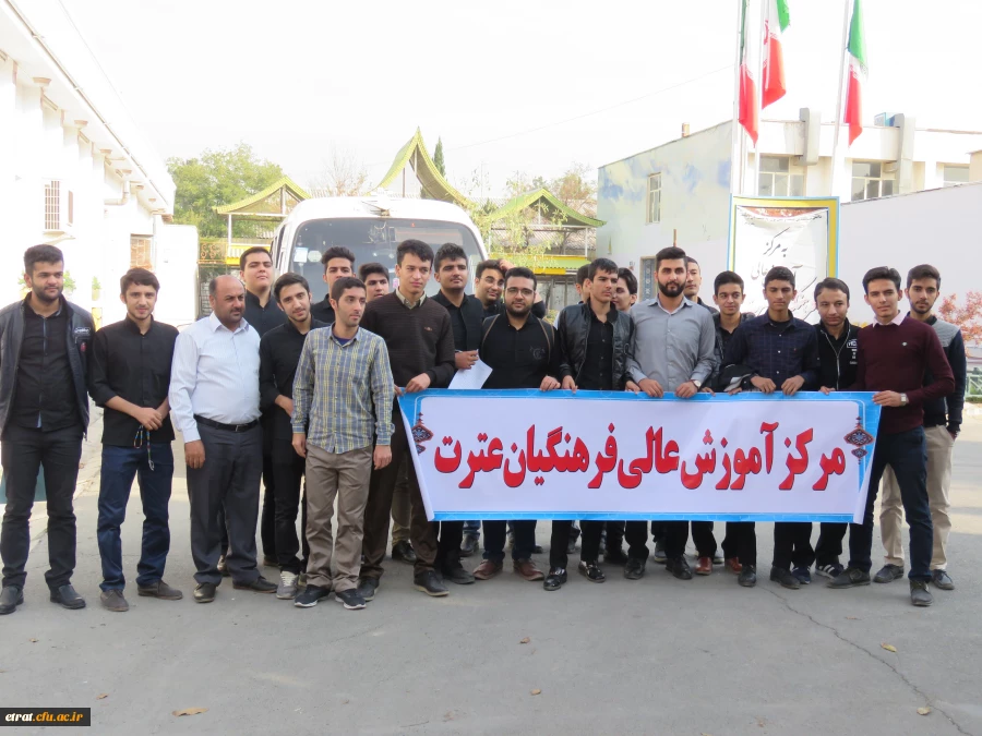 اجتماع عظیم دانشجو معلمان استان تهران از پردیس شهید مفتح شهر ری تا حرم حضرت عبدالعظیم حسنی
 2