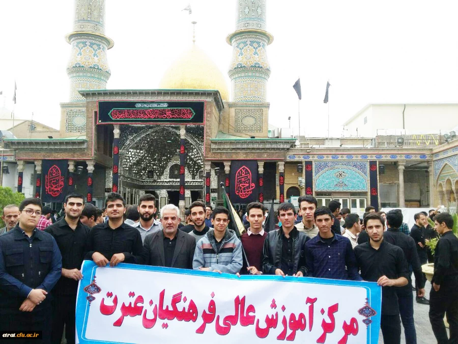 اجتماع عظیم دانشجو معلمان استان تهران از پردیس شهید مفتح شهر ری تا حرم حضرت عبدالعظیم حسنی
 6